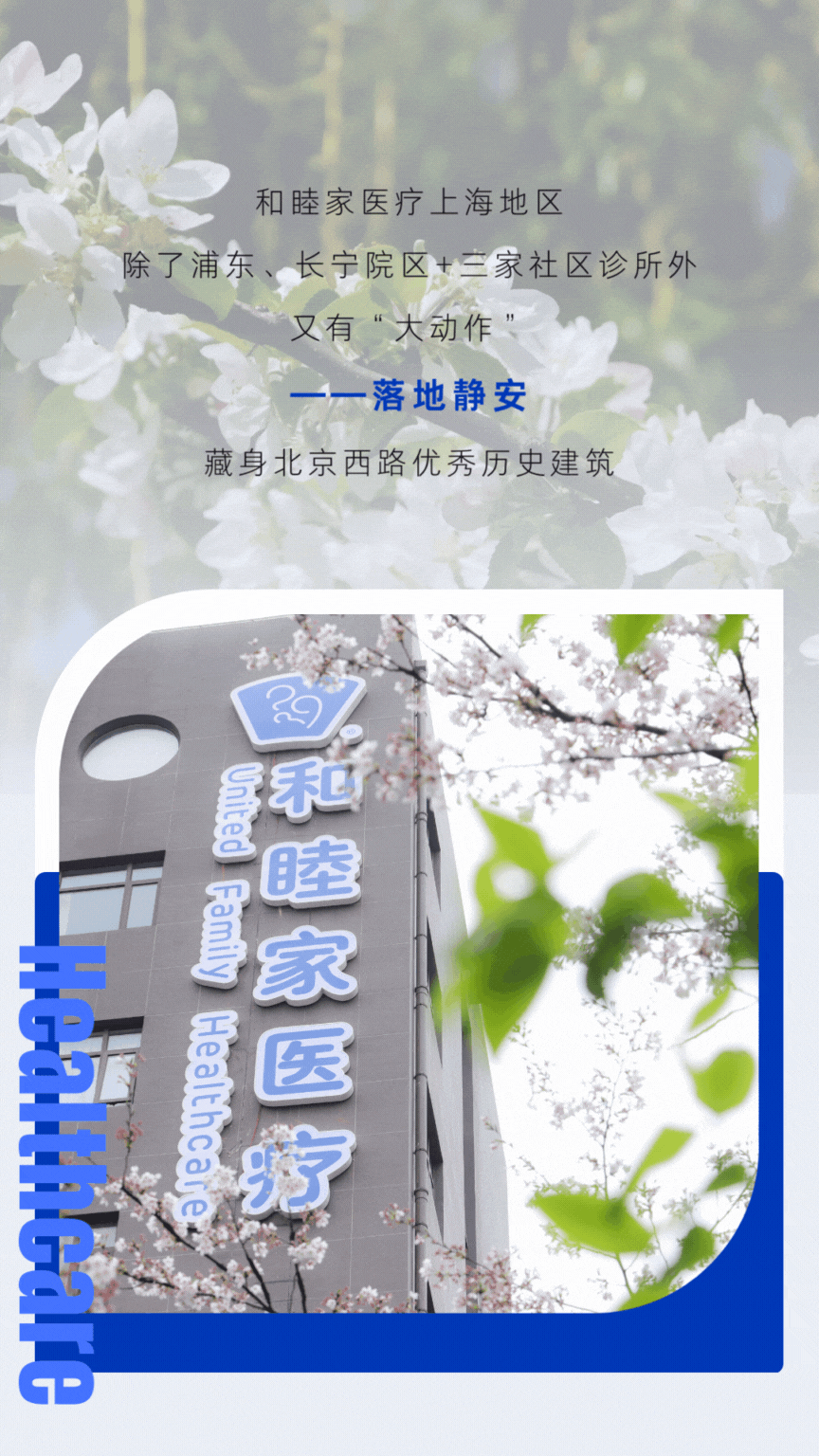 微信图片_20230410174607