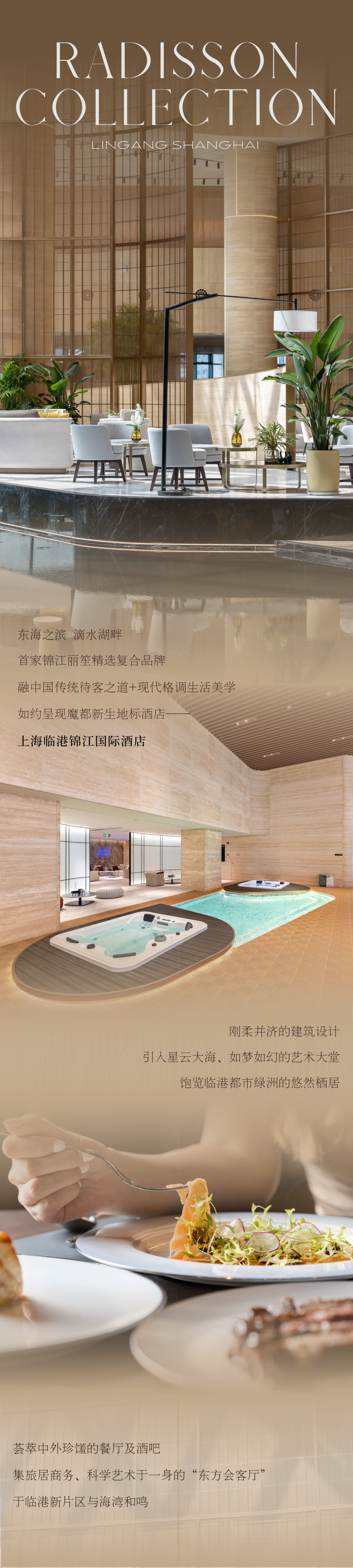 微信图片_20230928120906