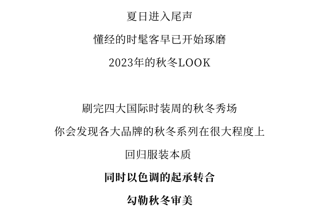微信图片_20231010164204