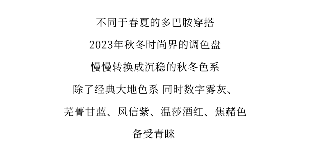 微信图片_20231010164255