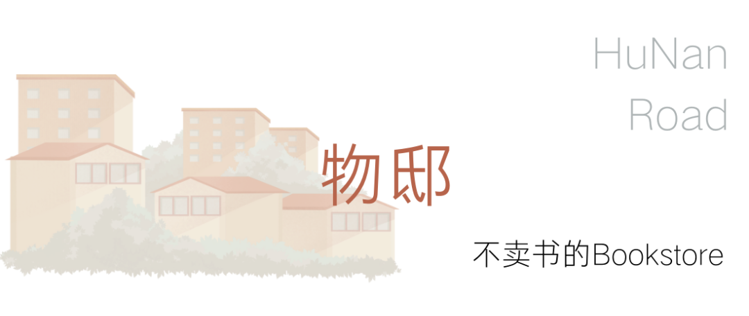 微信图片_20240801141336