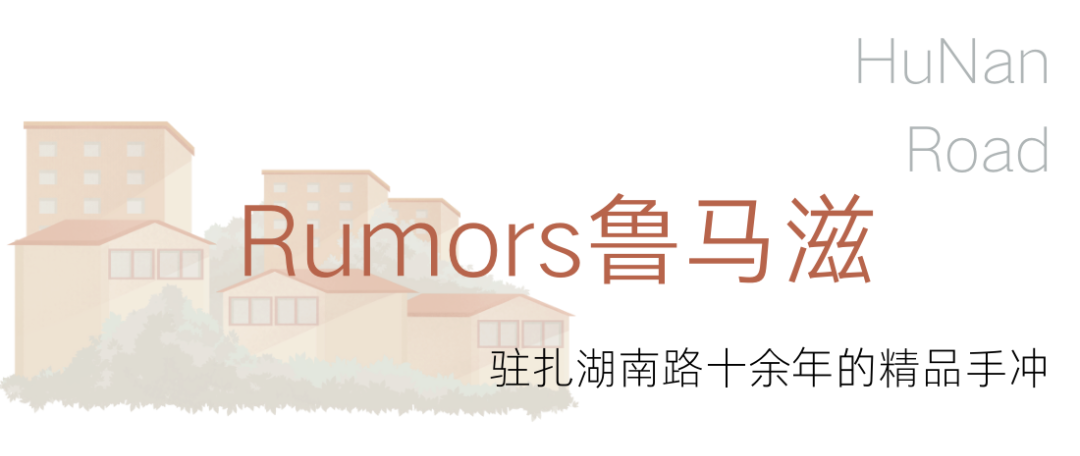 微信图片_20240801141436