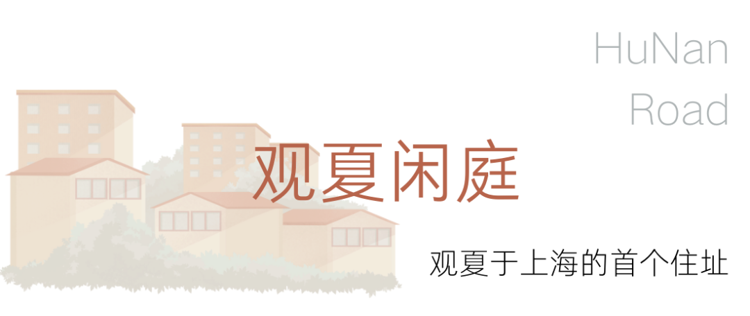 微信图片_20240801141518