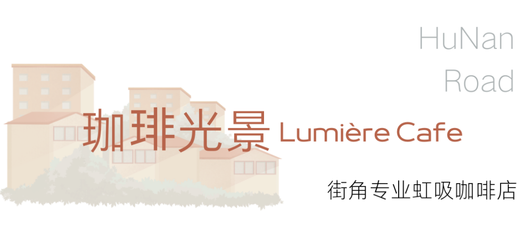 微信图片_20240801141627