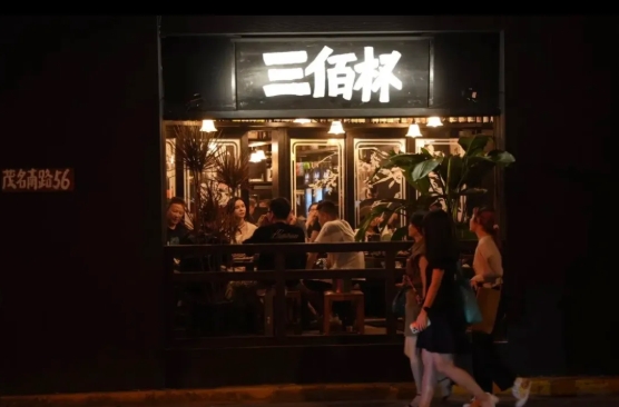 微信截图_20250220134936