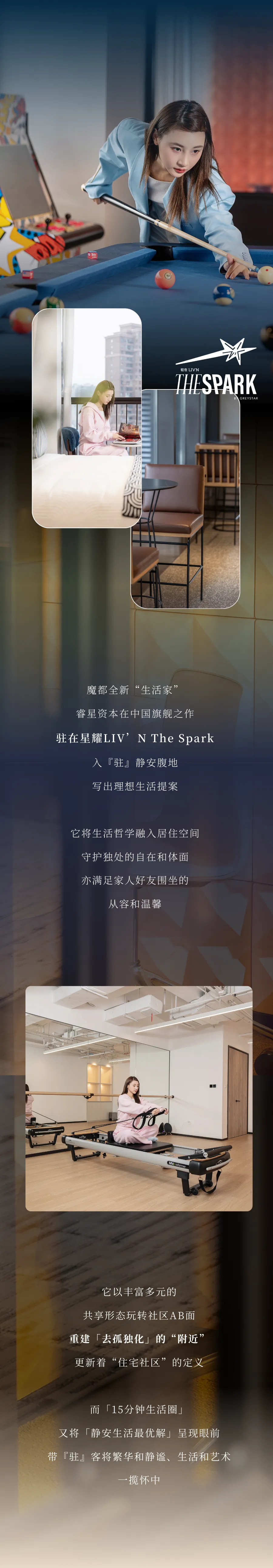 微信图片_20250224114658