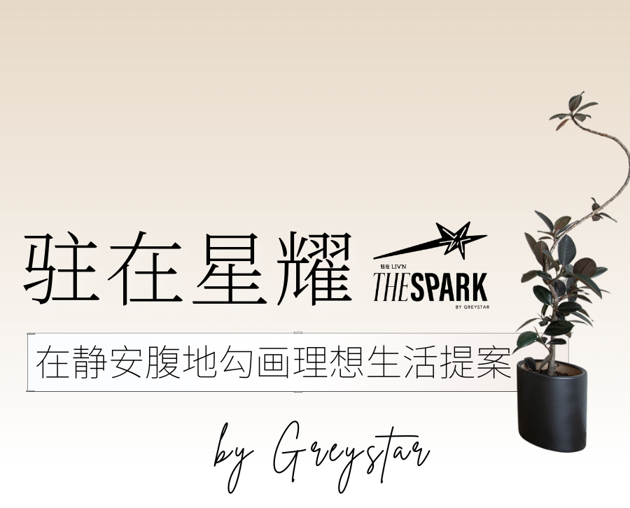 微信图片_20250224114741