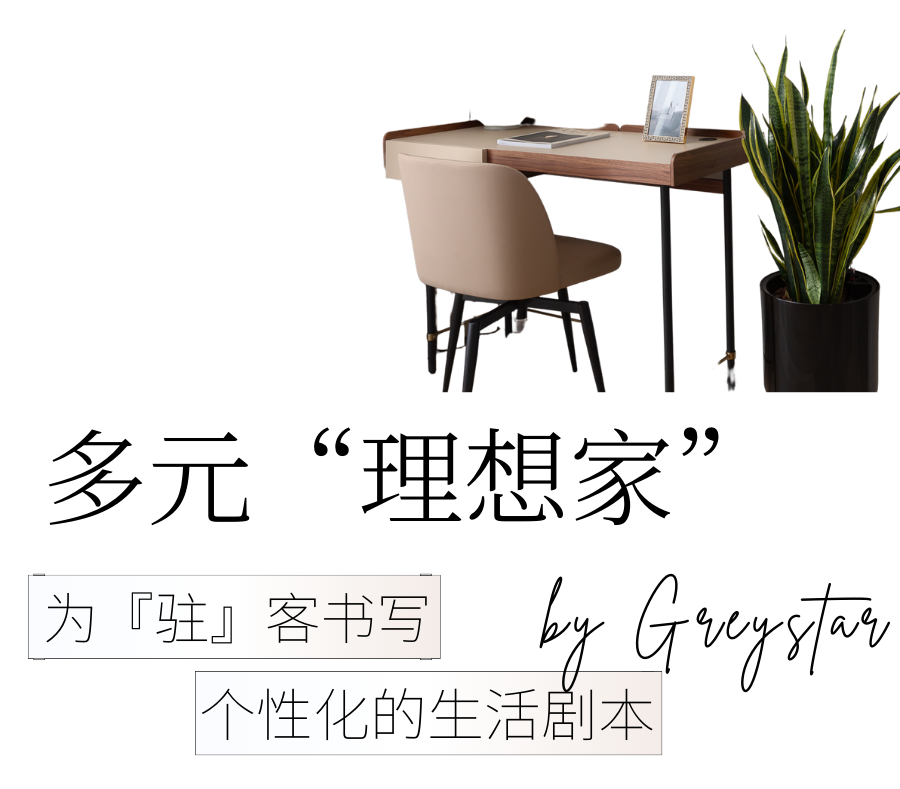 微信图片_20250224114856