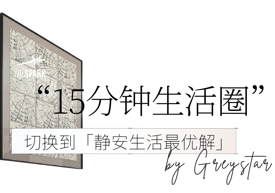 微信图片_20250224115657