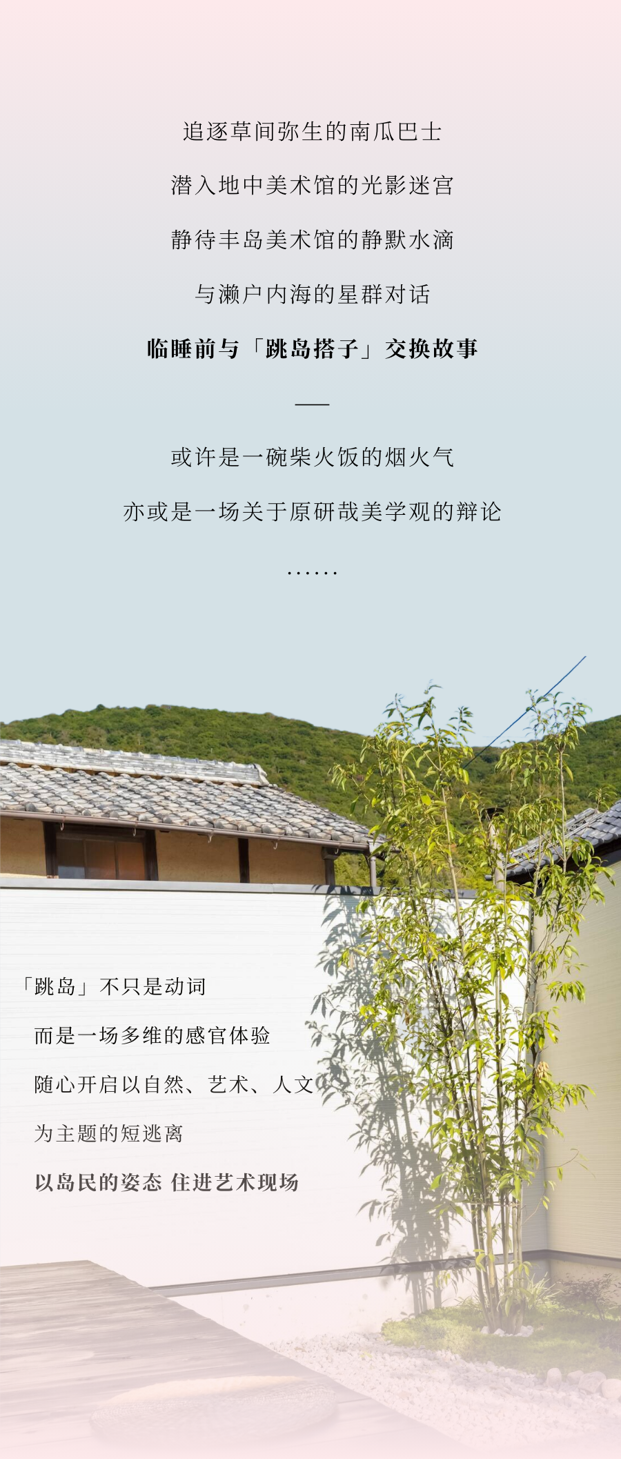 微信图片_20250228232308