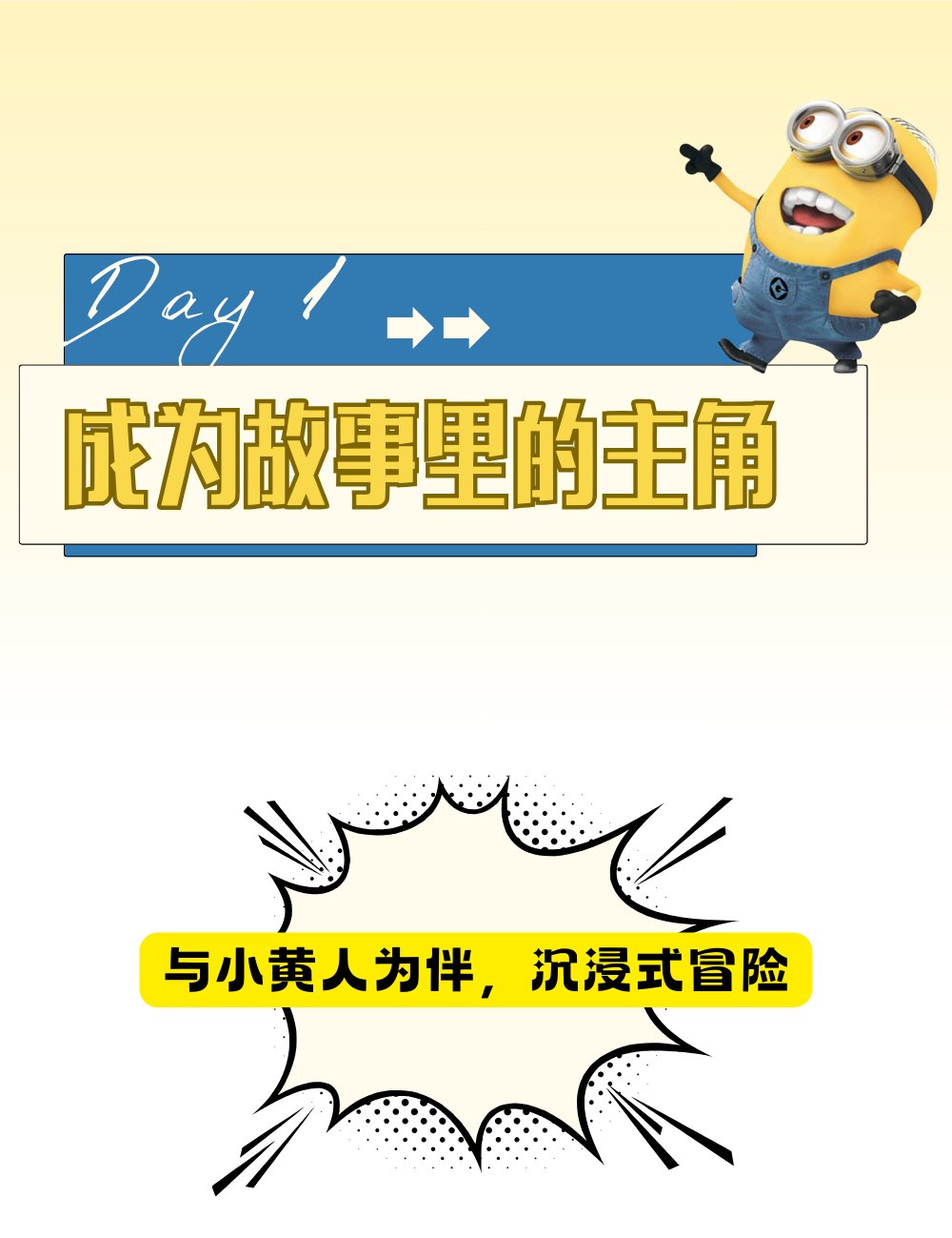 微信图片_20250306104914