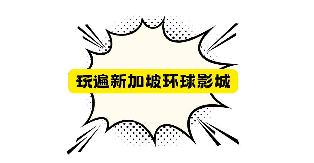 微信图片_20250306105218