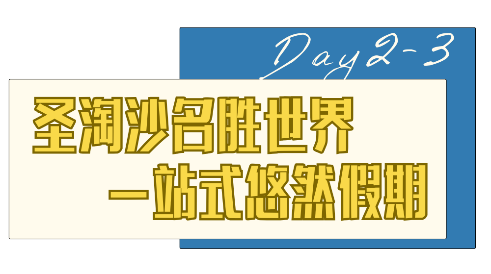 微信图片_20250306105330