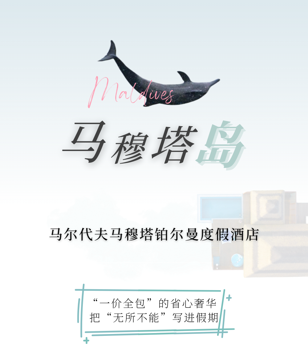 微信截图_20250306164828