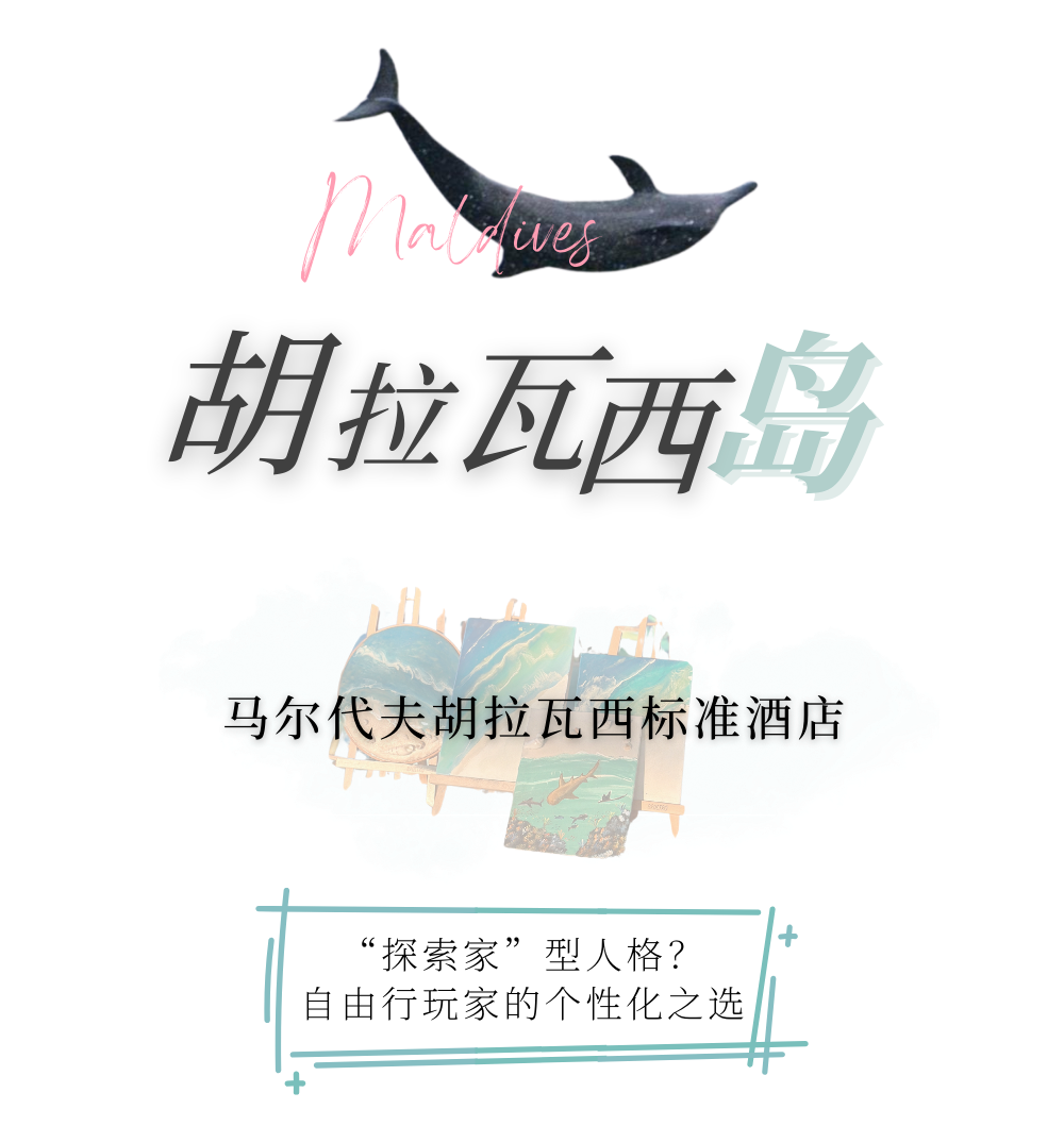微信图片_20250317155939