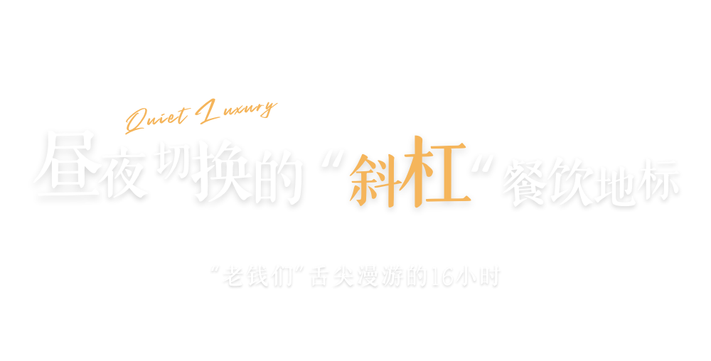微信图片_20250319102031