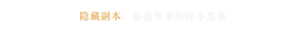 微信图片_20250319102438