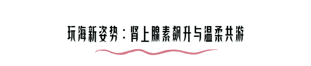 微信图片_20250530145808