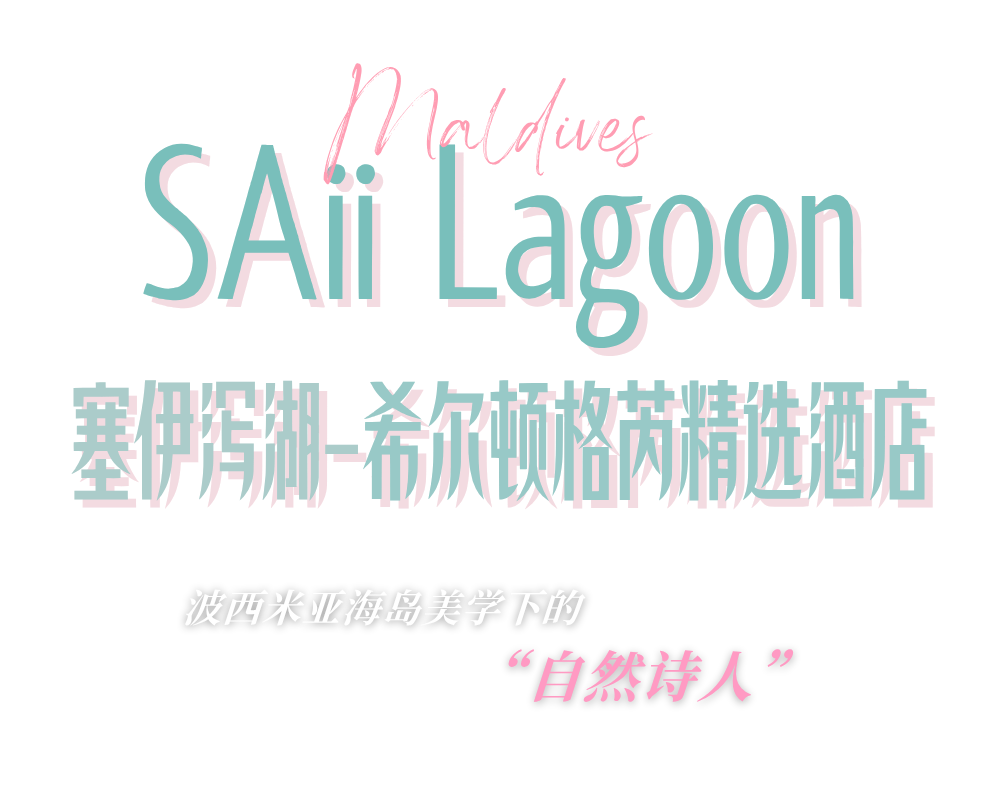 微信图片_20250530150019