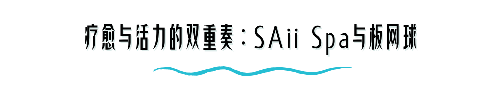 微信图片_20250530150151