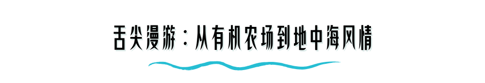 微信图片_20250530150246