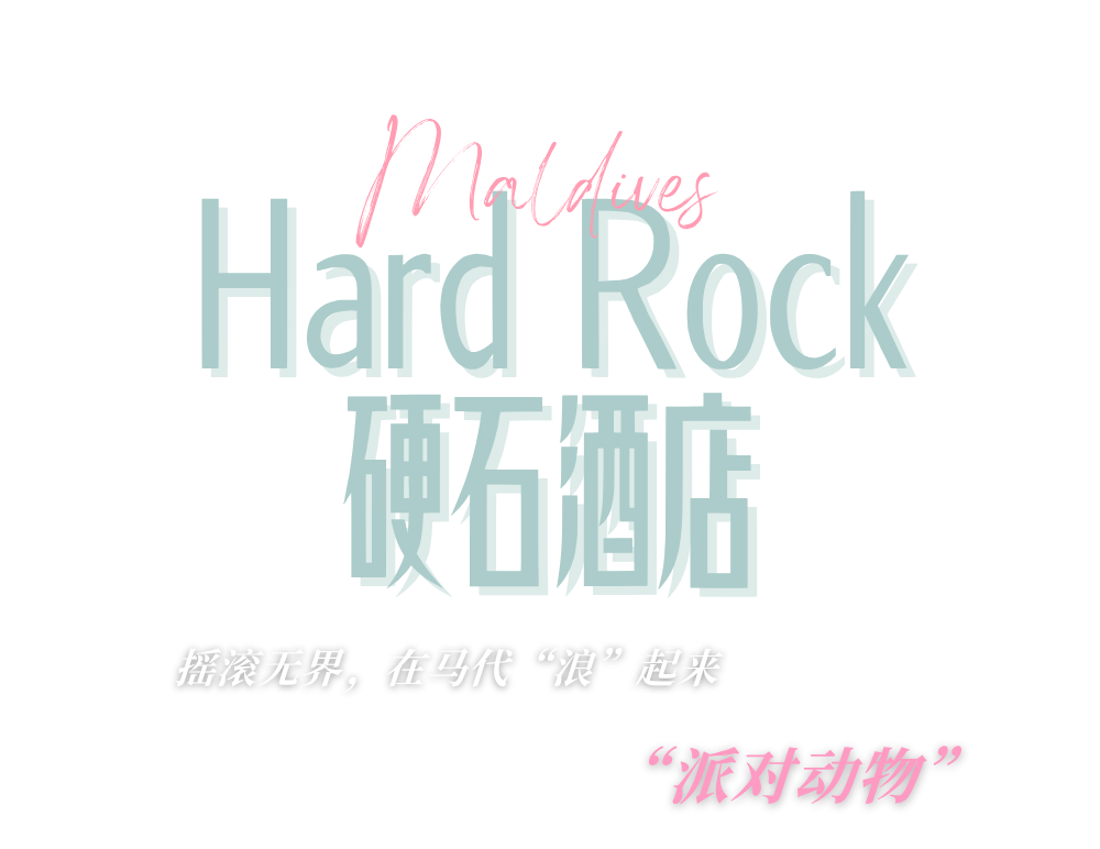 微信图片_20250530150458
