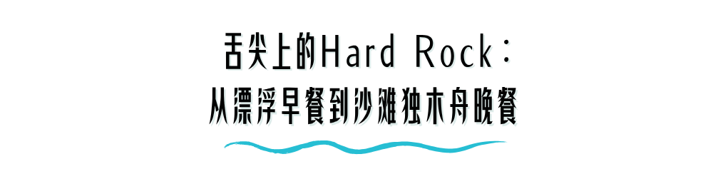 微信图片_20250530151111