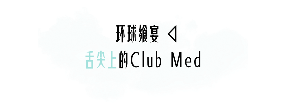 微信图片_20250610141442