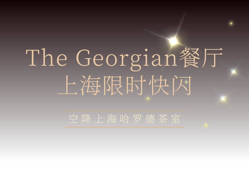 微信图片_20250611172509