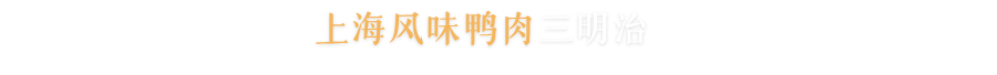 微信图片_20250612105732