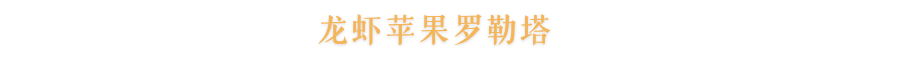 微信图片_20250612105815