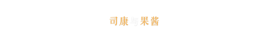 微信图片_20250612105855