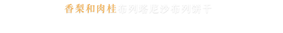 微信图片_20250612105925