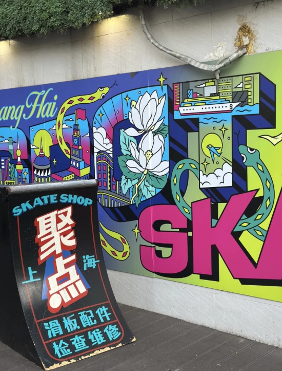 微信截图_20250623163432