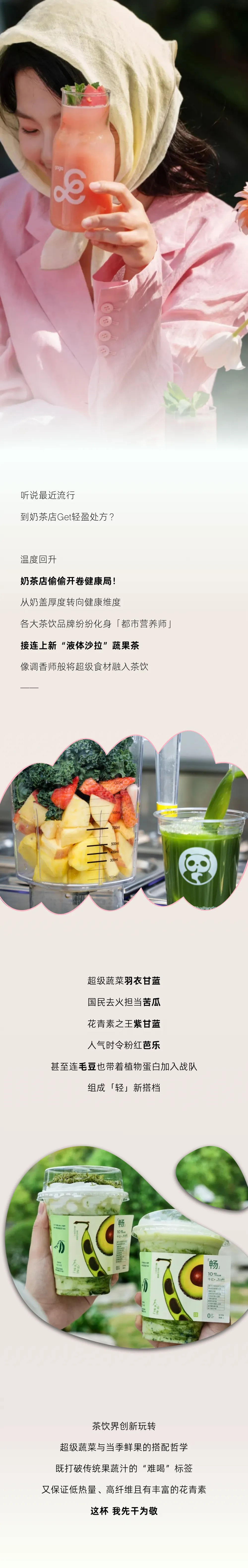 微信图片_20250623165423