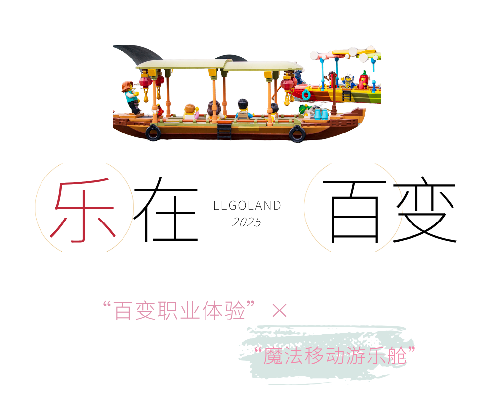 微信图片_20250623112124