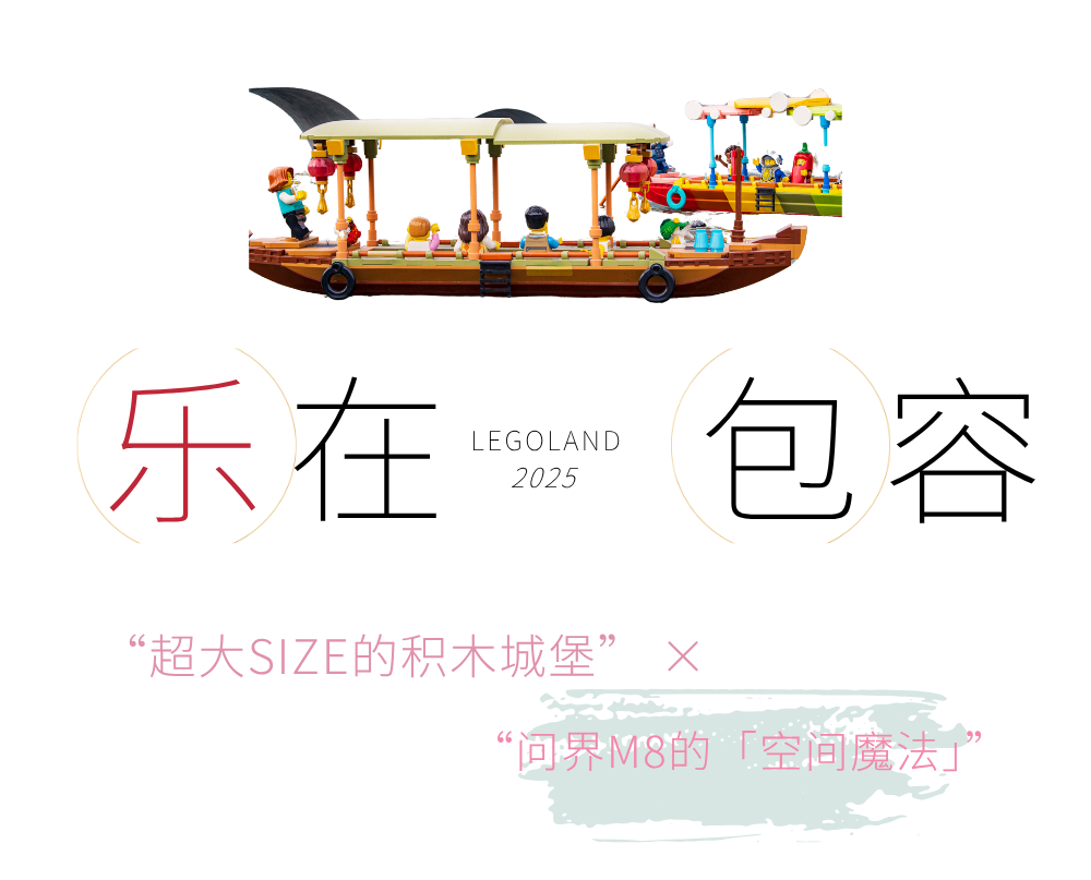 微信图片_20250623112455