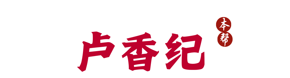 微信图片_20250707103232