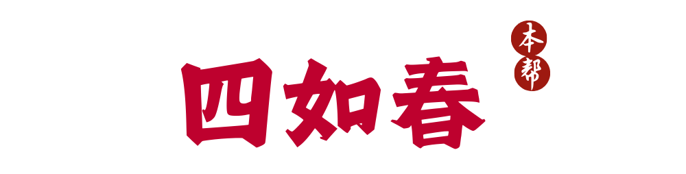 微信图片_20250707103235