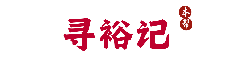 微信图片_20250707103238