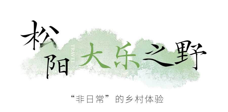 微信图片_2025-08-19_161313_931