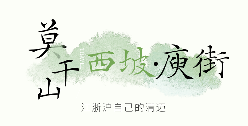 微信图片_2025-08-19_161357_775