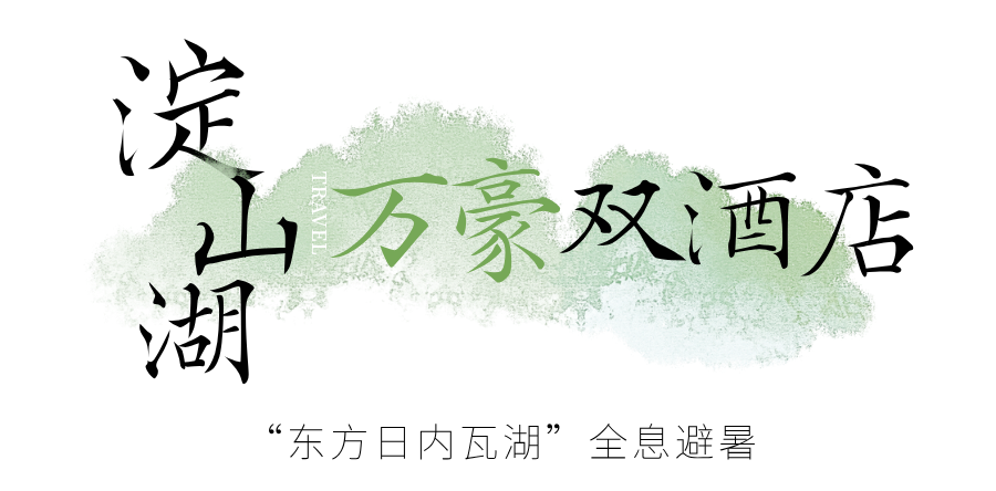 微信图片_2025-08-19_161518_415