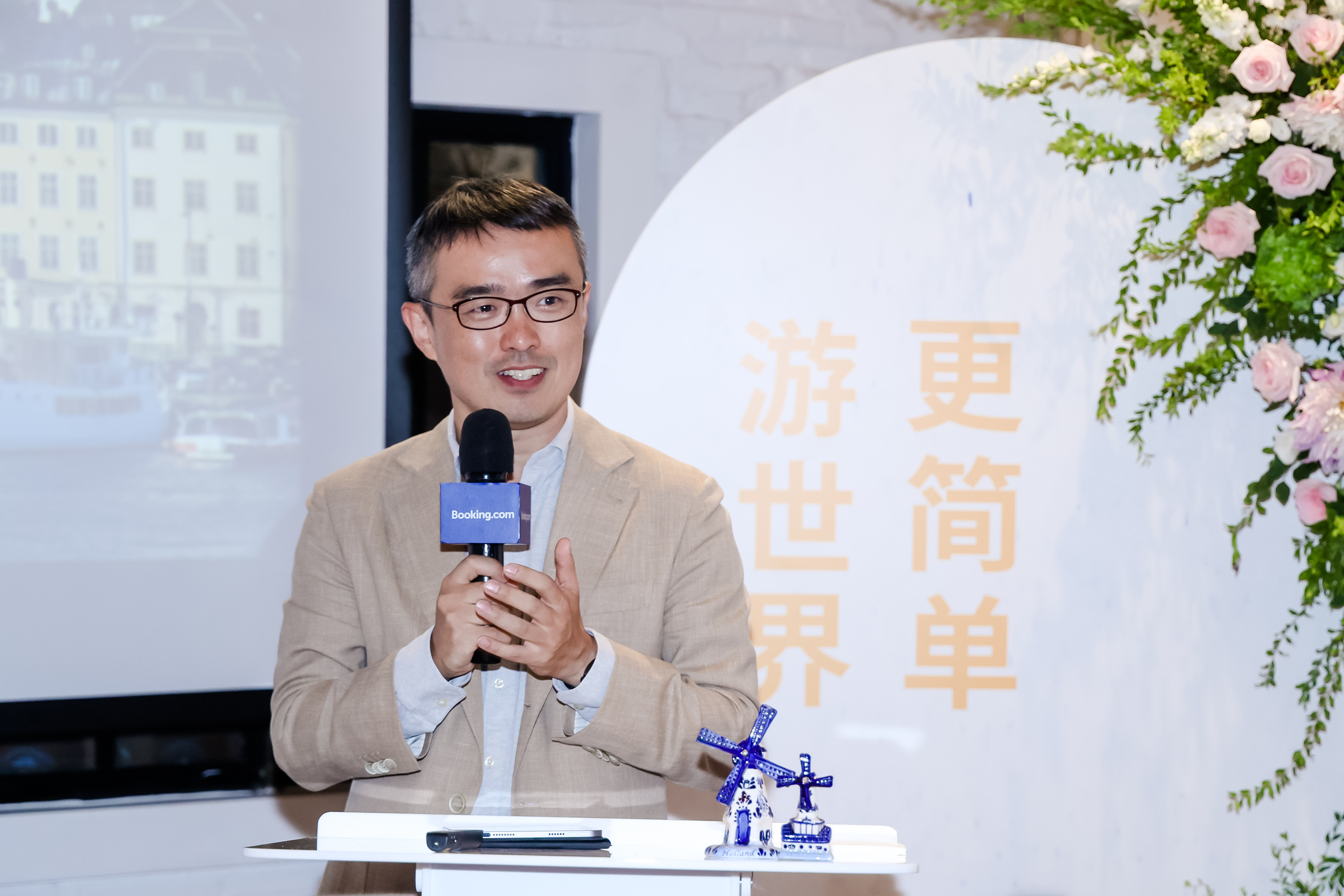 【新闻配图】Booking.com缤客2025中国旅客出境游趋势报告发布会_15
