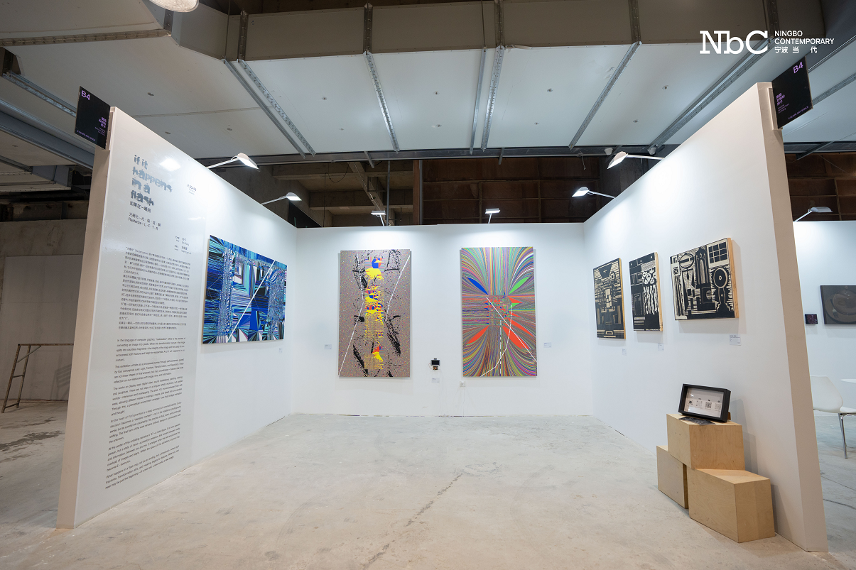 wechat_2025-11-08_125145_877