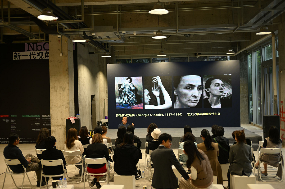 wechat_2025-11-08_125501_685