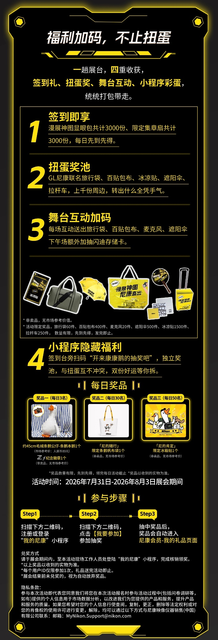 图片23