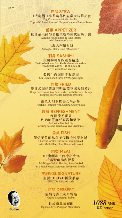 图片9