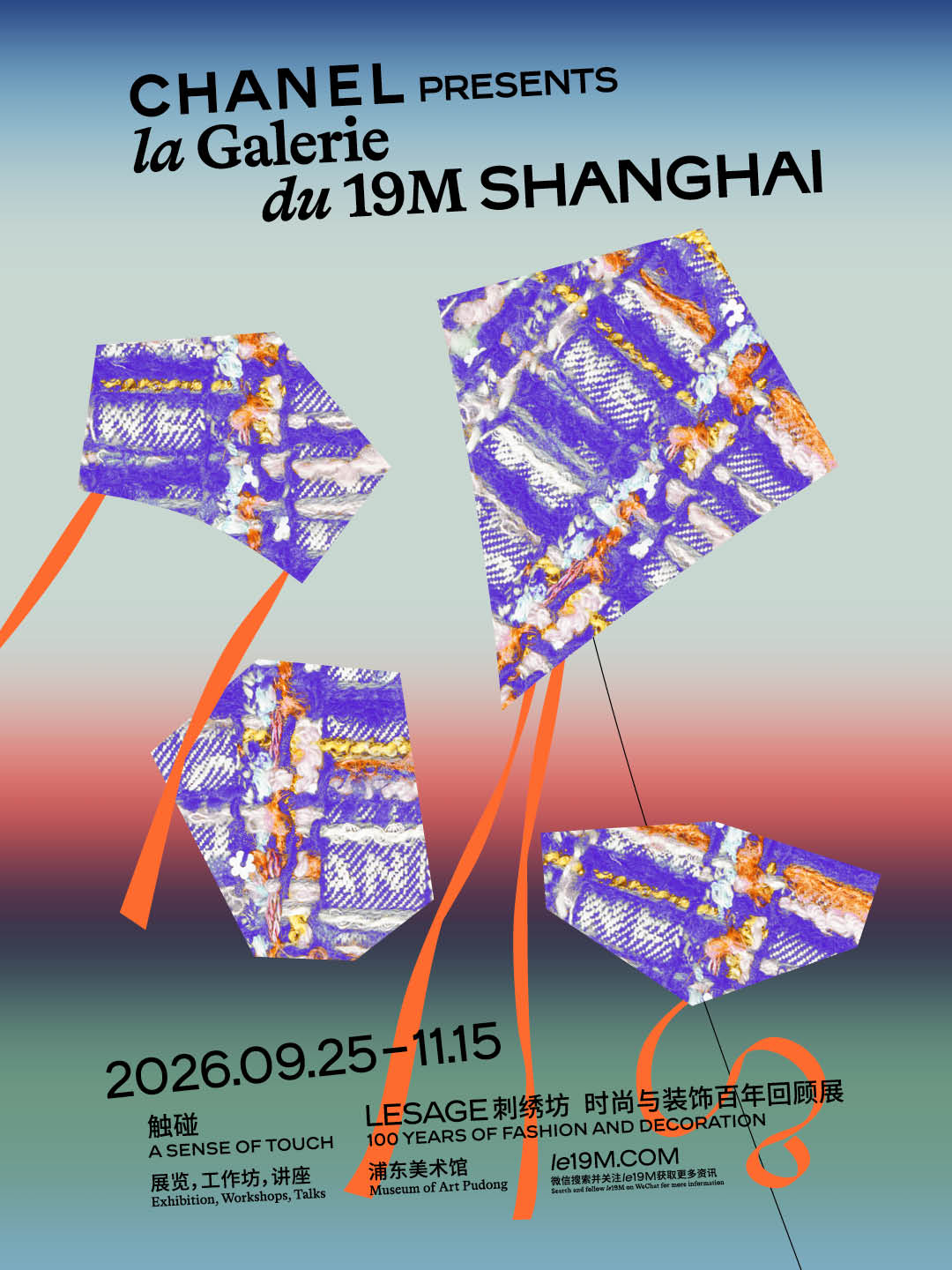 cdbfdffd7ga88143d243e8d6cfd6e886